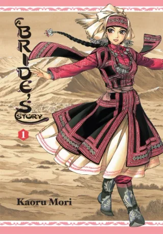A Bride’s Story Volume 1 English cover, published by Yen Press.
