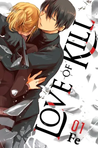 Love of Kill Volume 1 English cover, published by Yen Press.