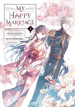 My Happy Marriage Volume 1 English cover, published by Square Enix.
